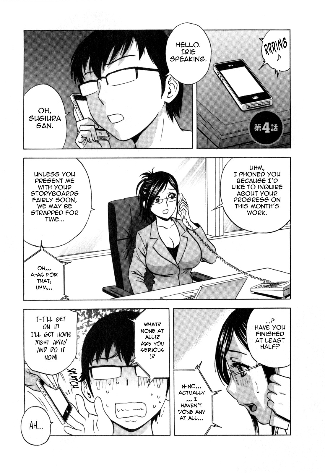 Page 68