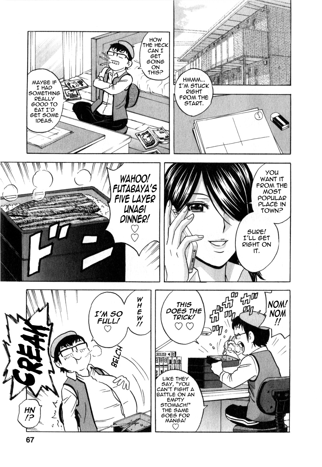 Page 72