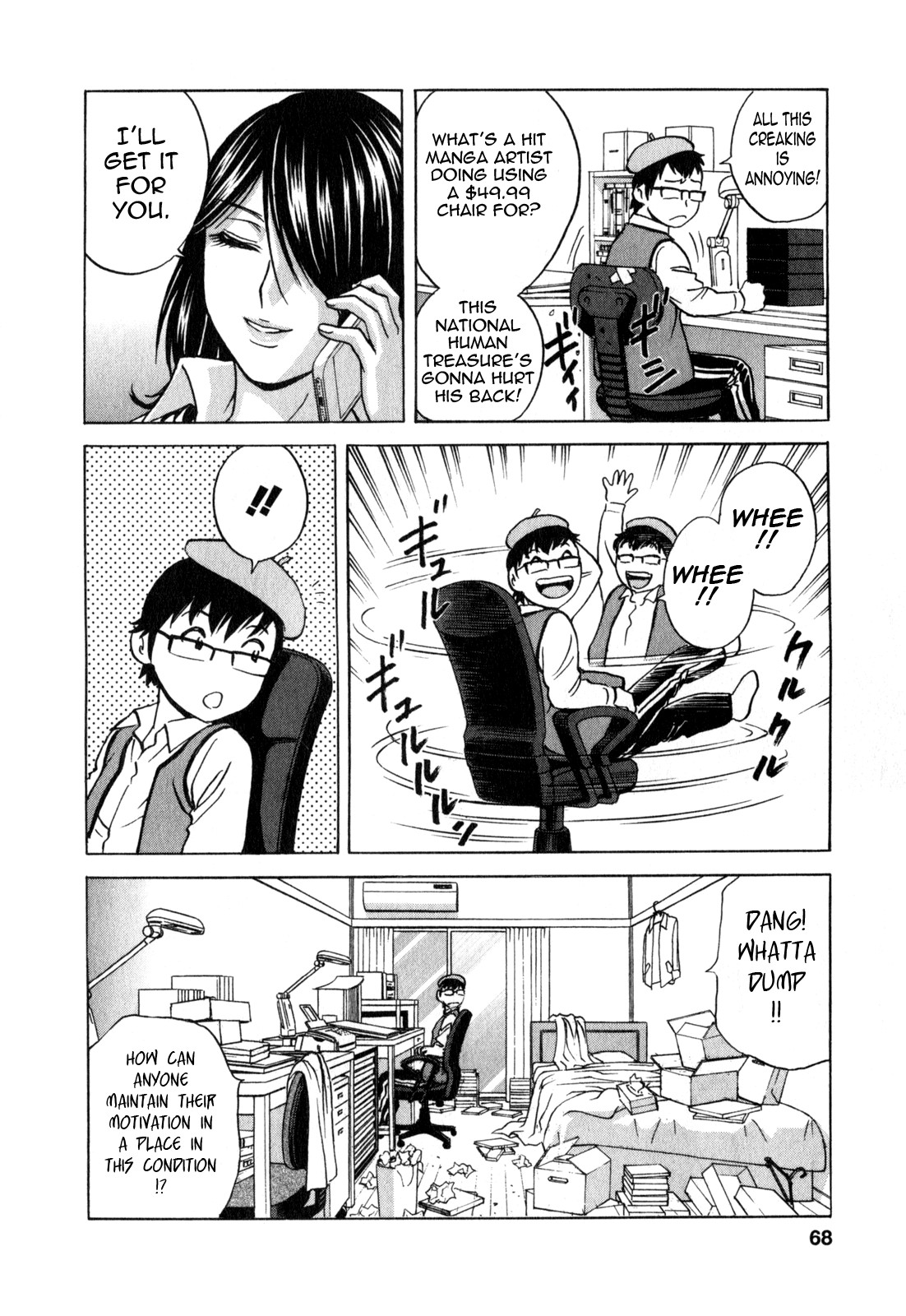 Page 73