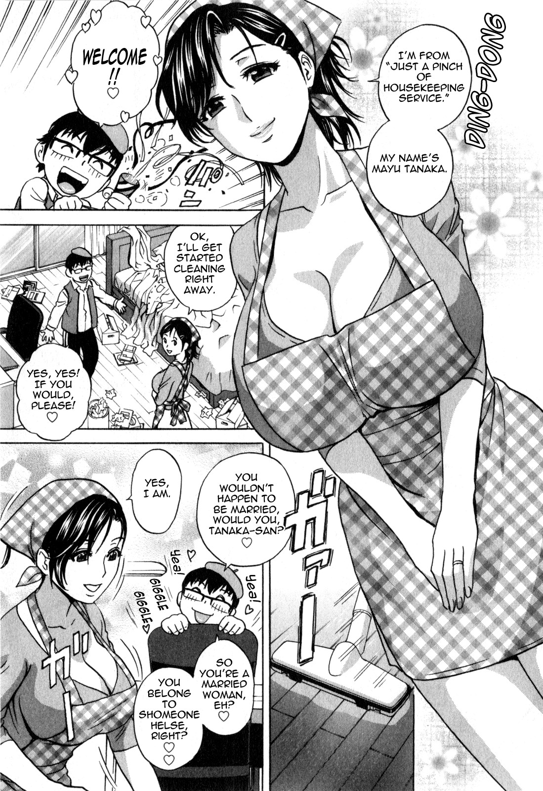 Page 74