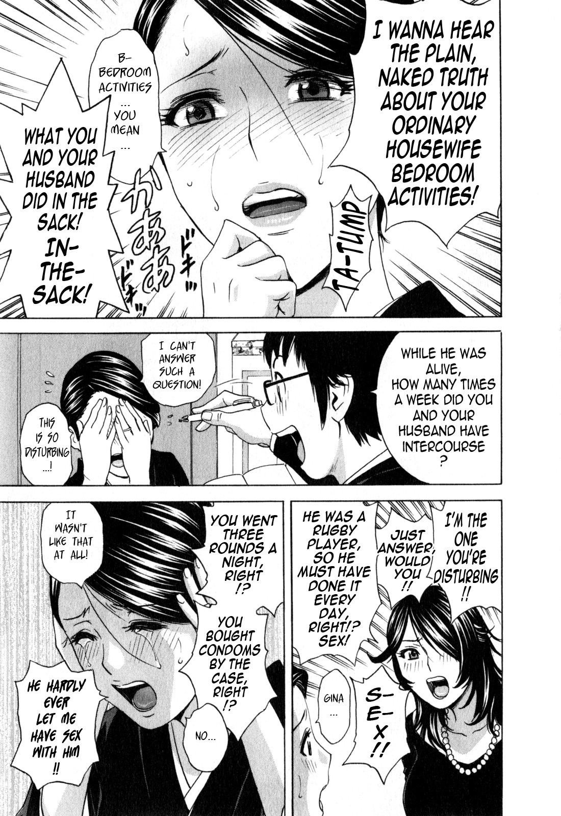 Page 95
