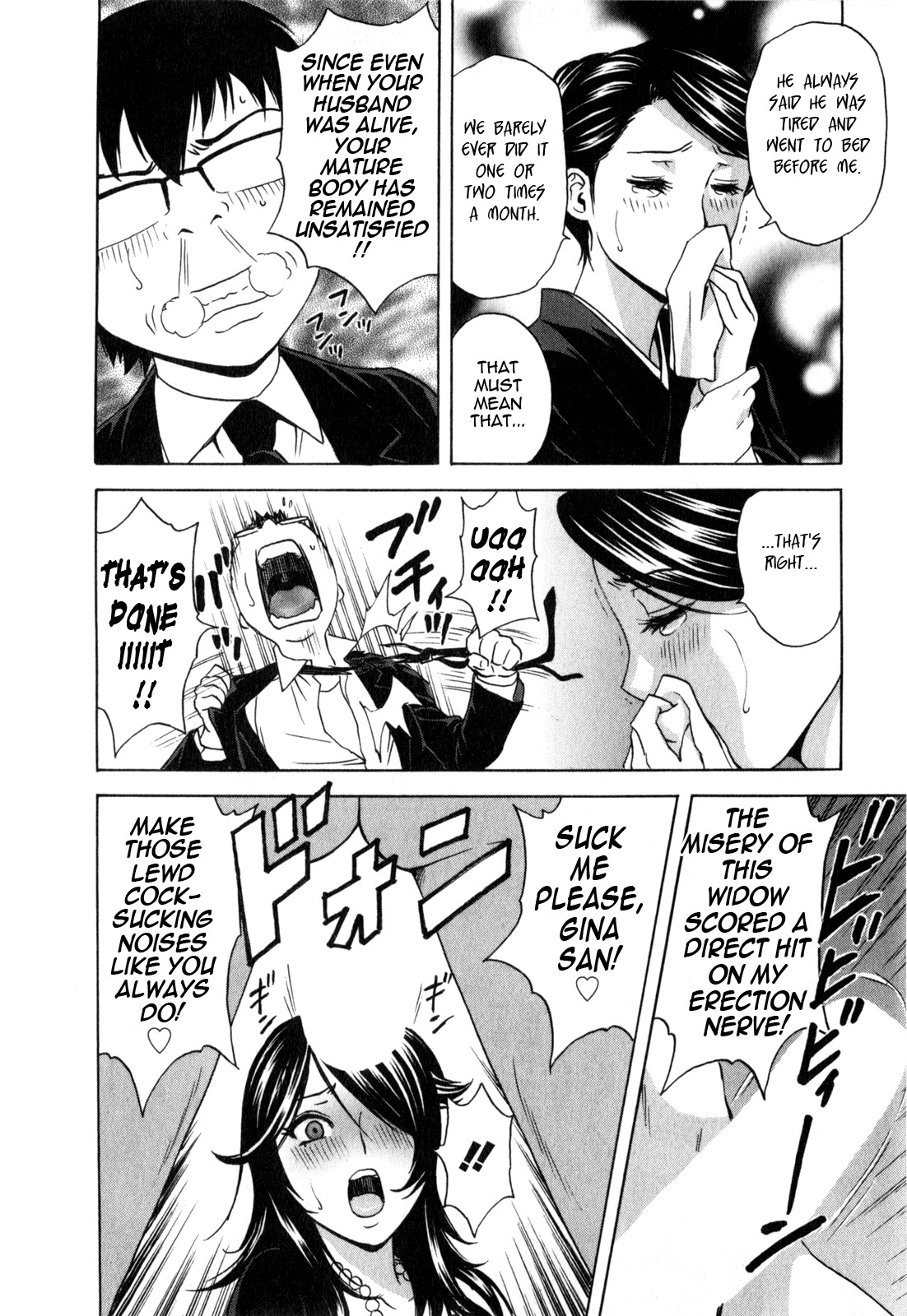 Page 96