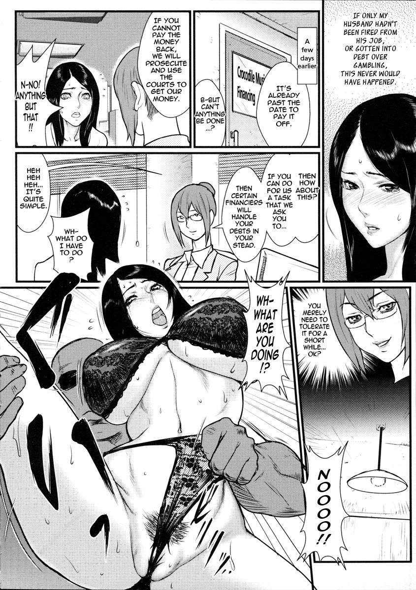 Page 149