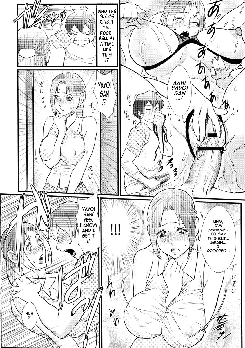Page 97