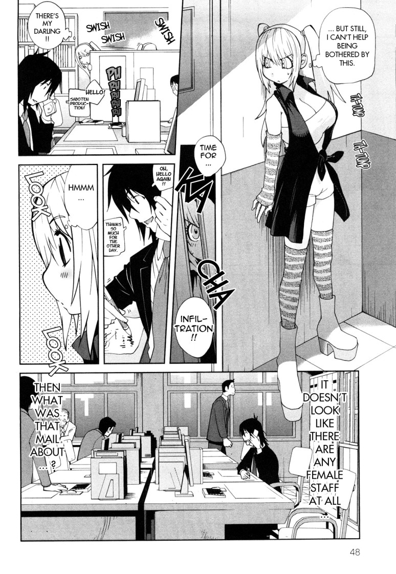Page 47