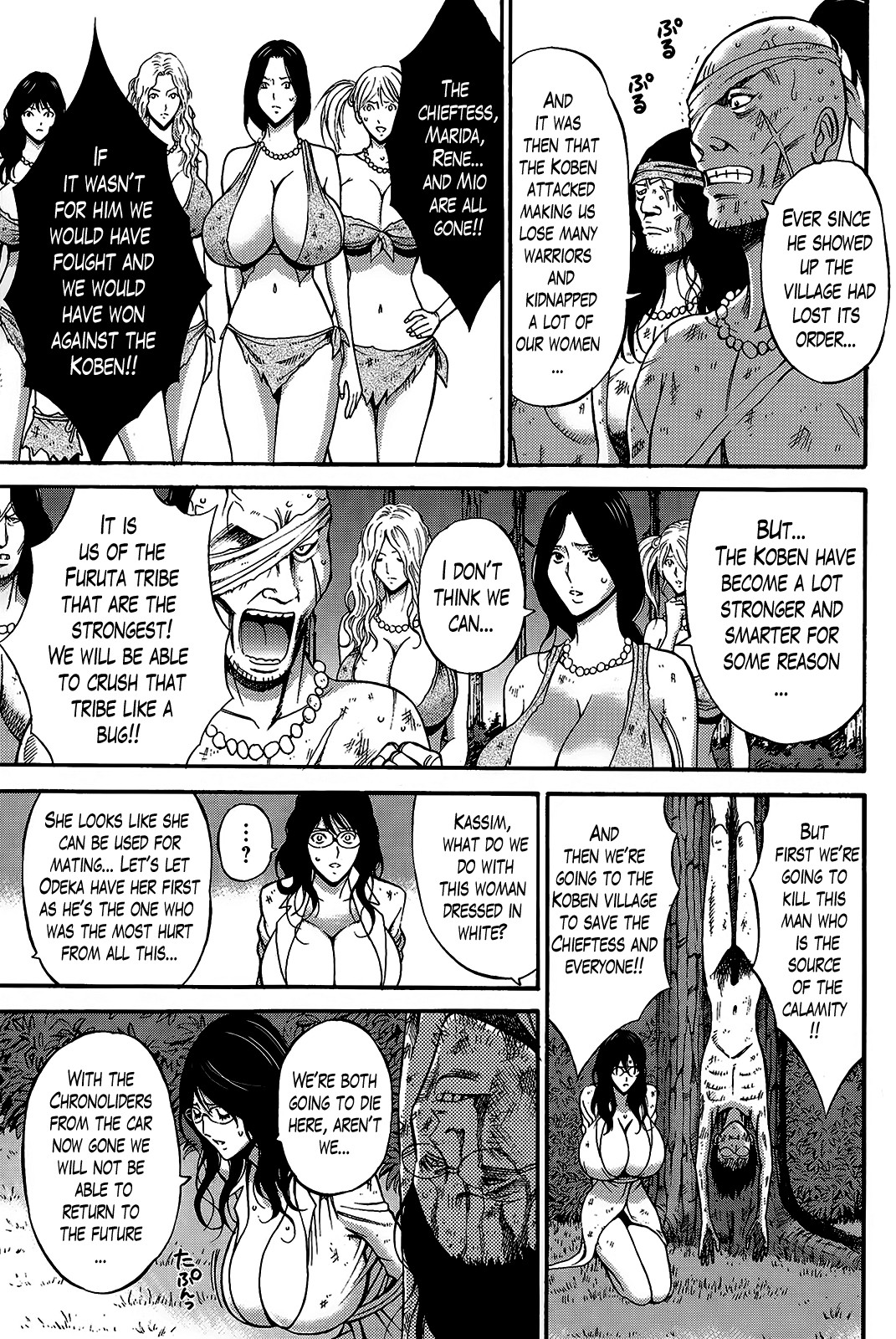 Page 163