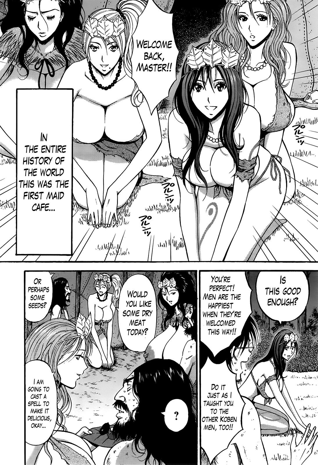 Page 223