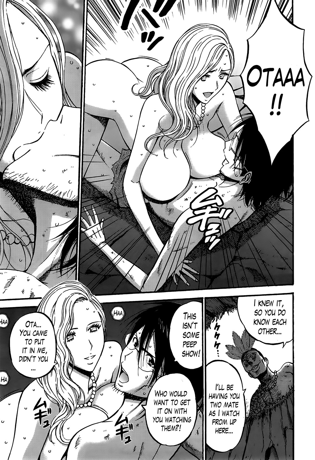 Page 228