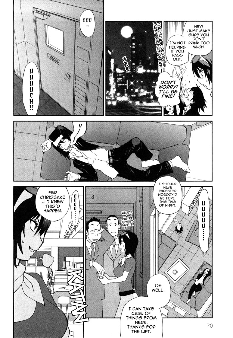 Page 69