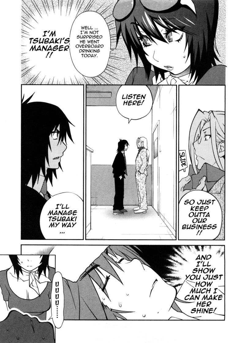 Page 70