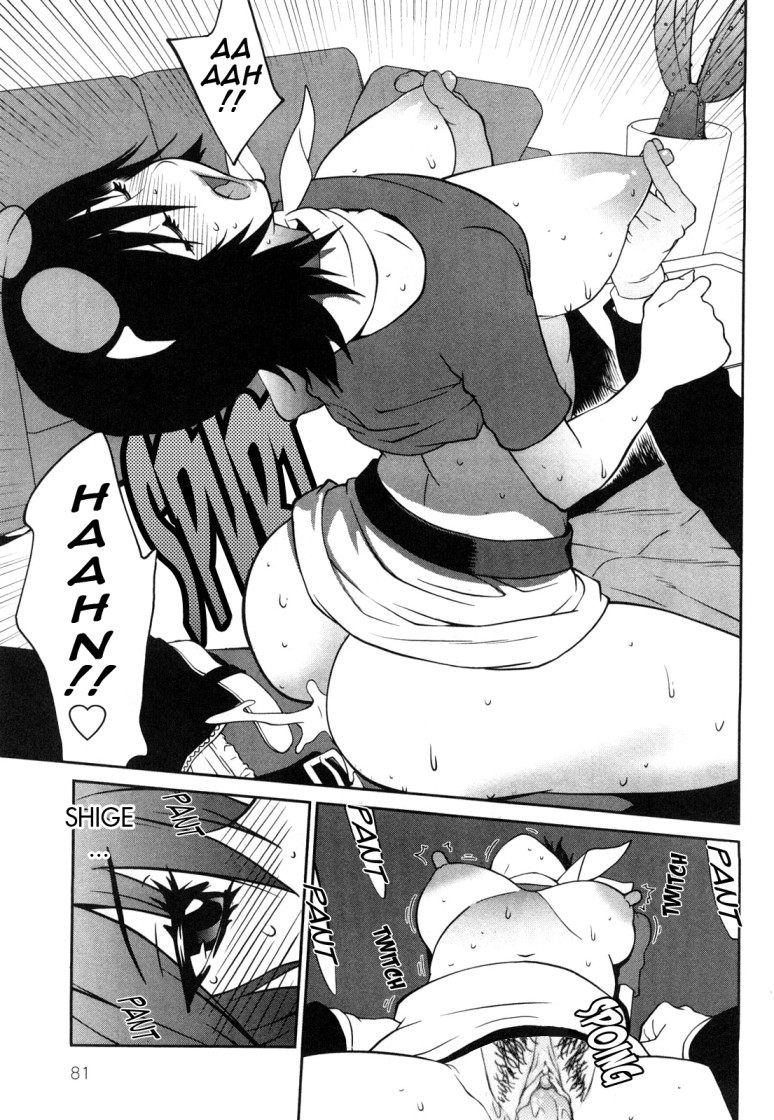 Page 80