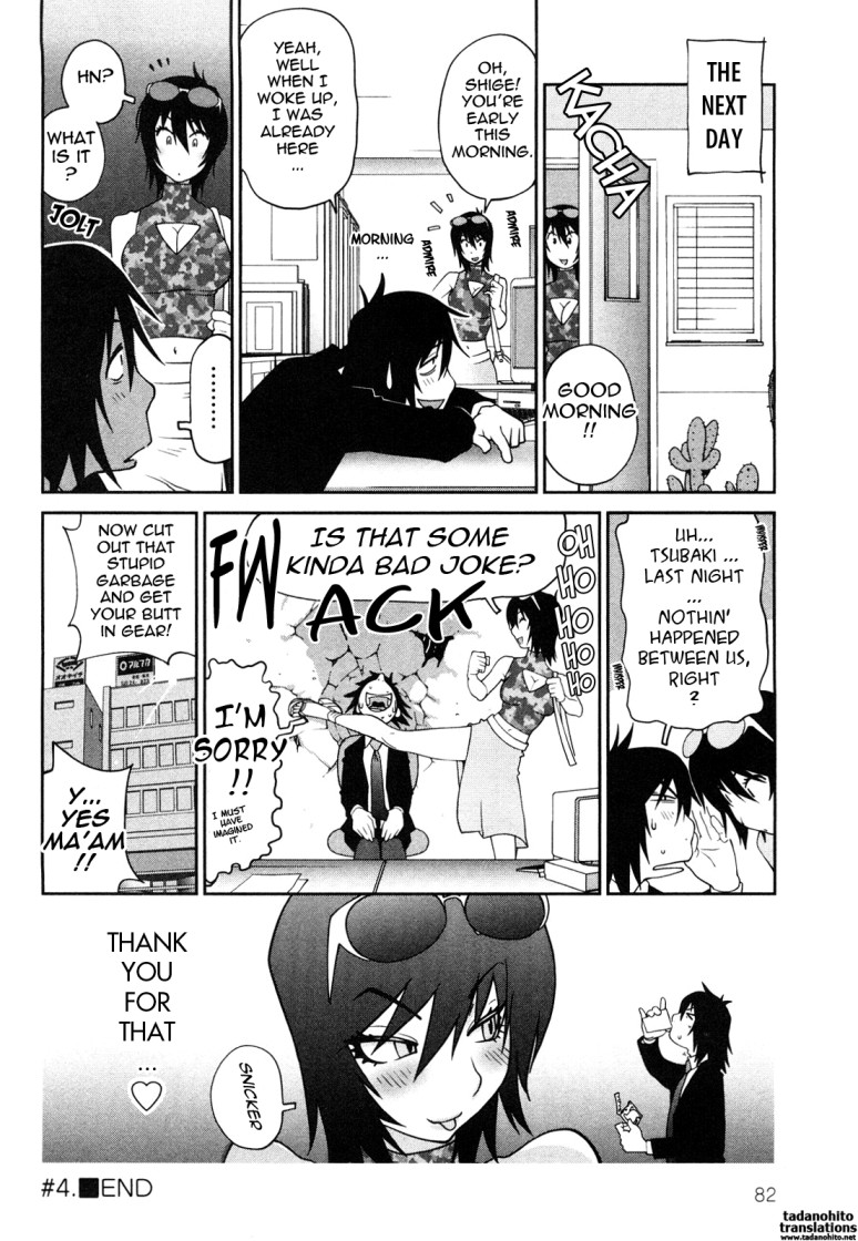 Page 81