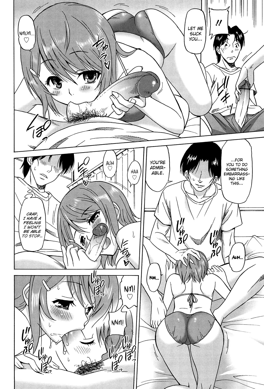 Page 70