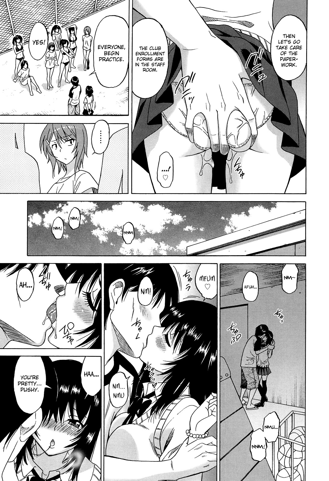 Page 85
