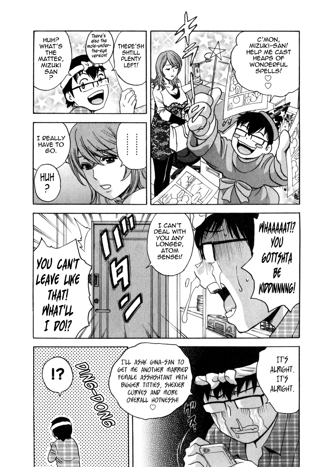 Page 108