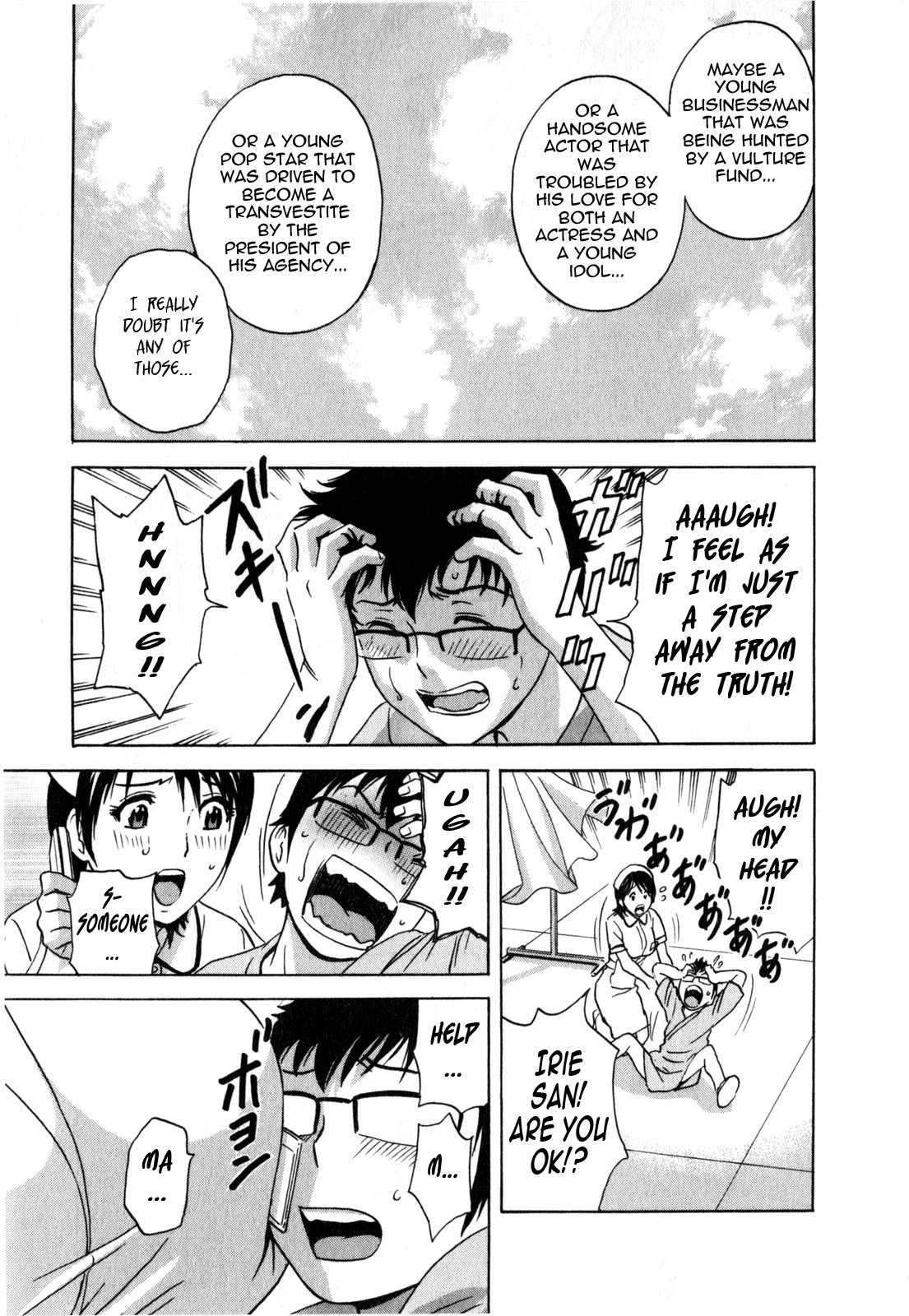 Page 147