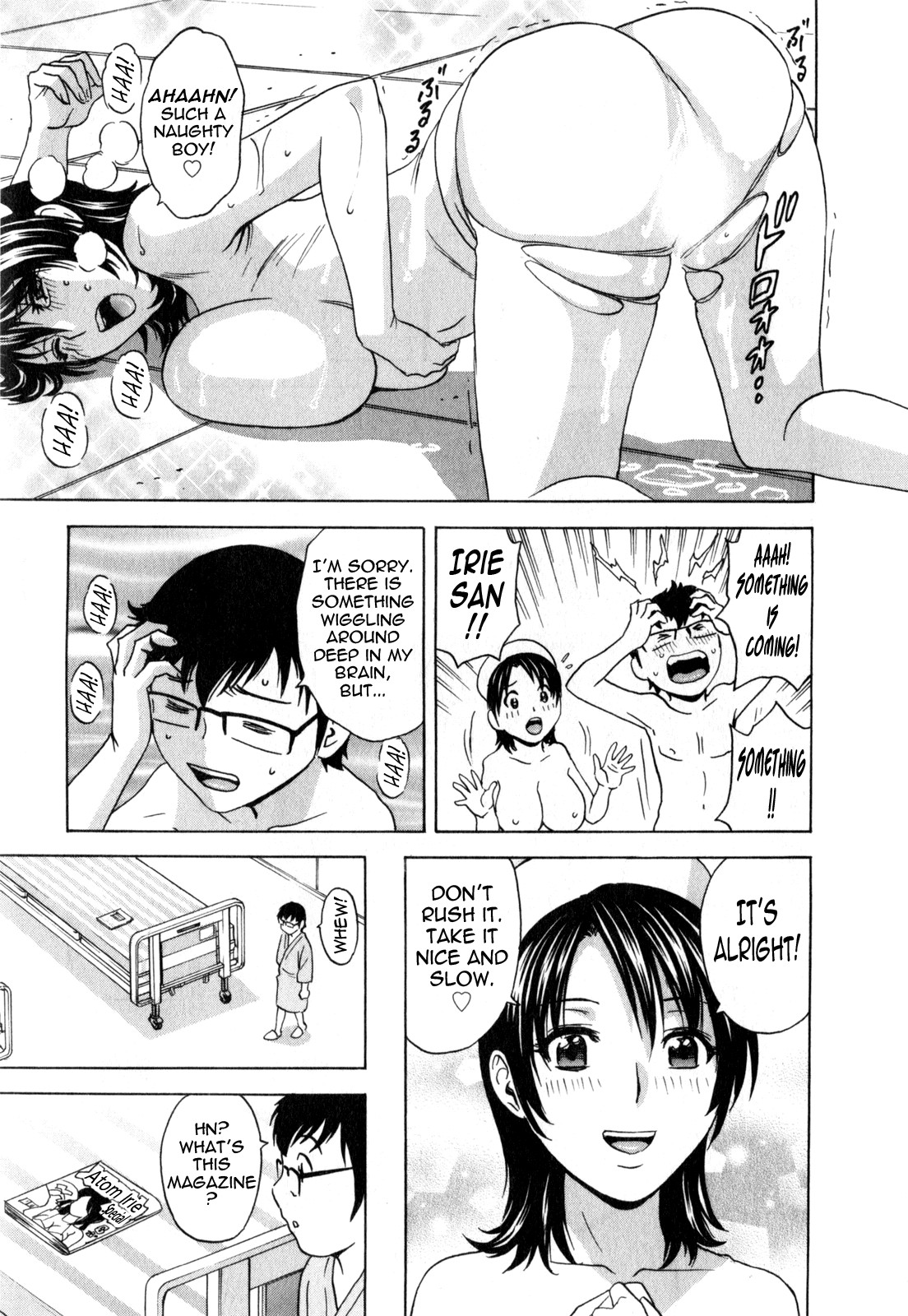 Page 157