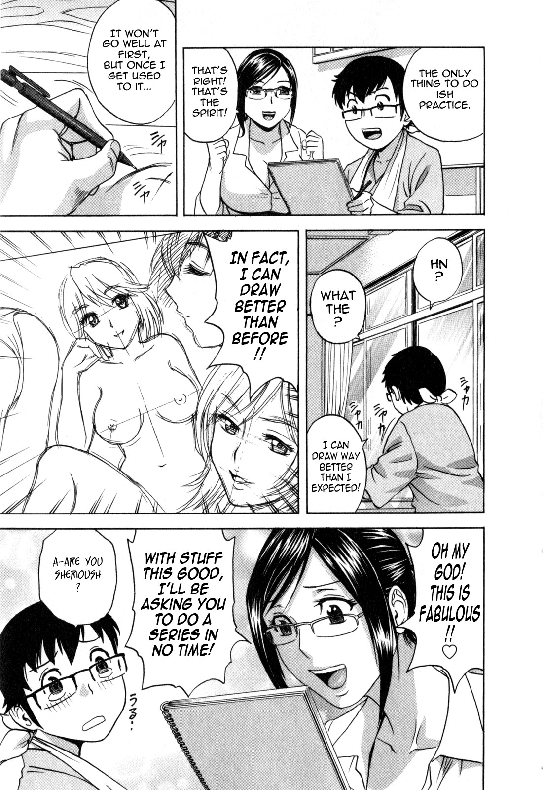 Page 175