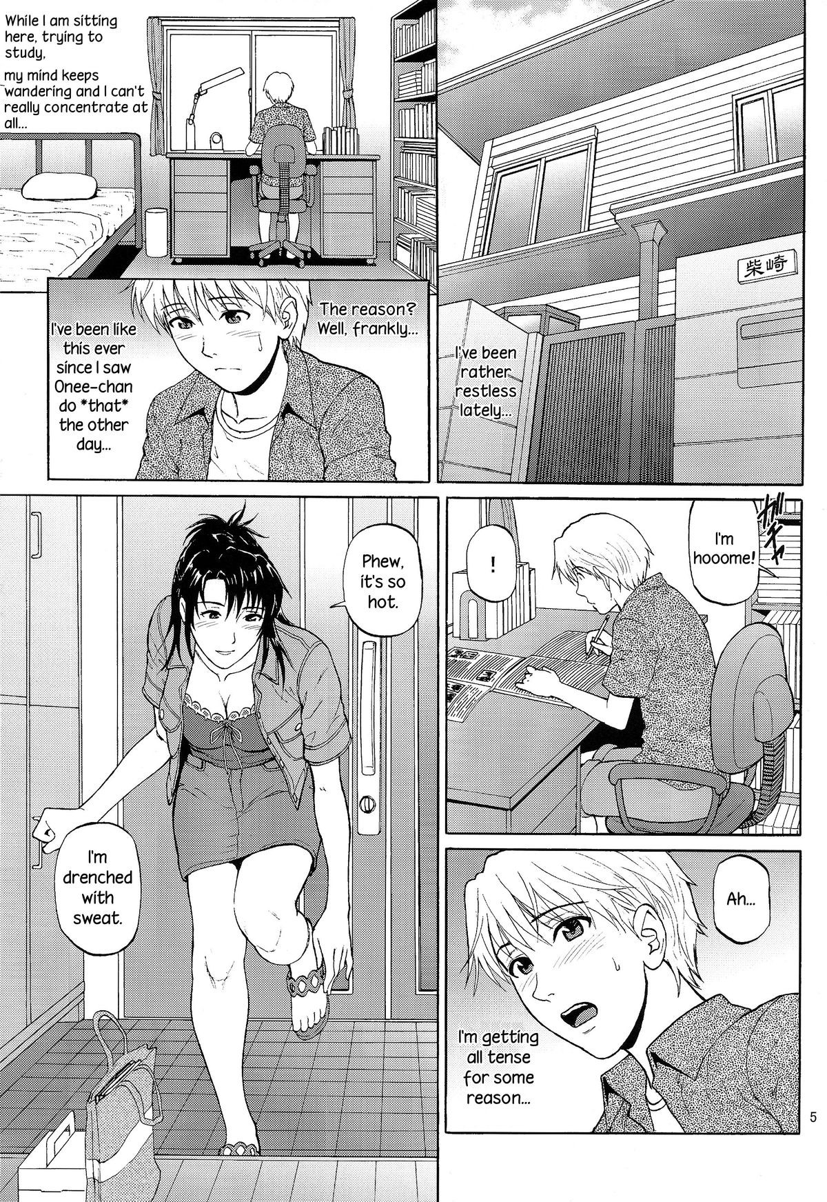 Page 5