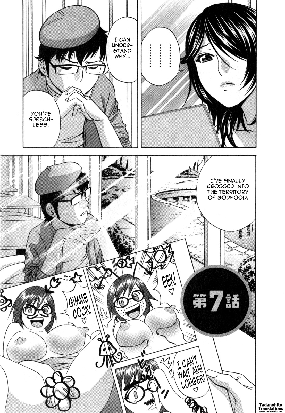 Page 121