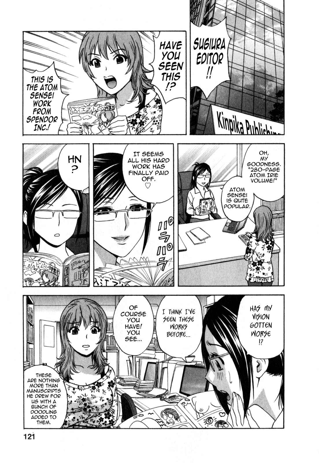 Page 123