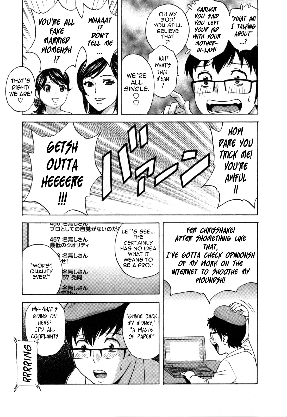 Page 137