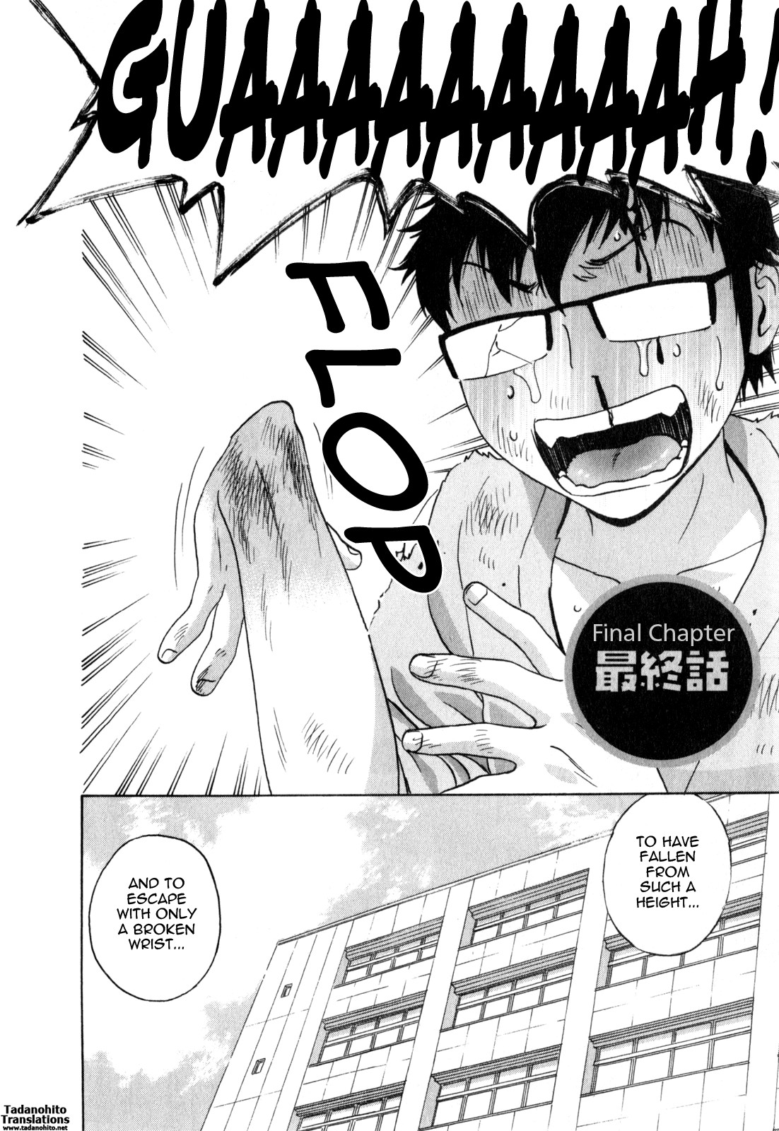 Page 160