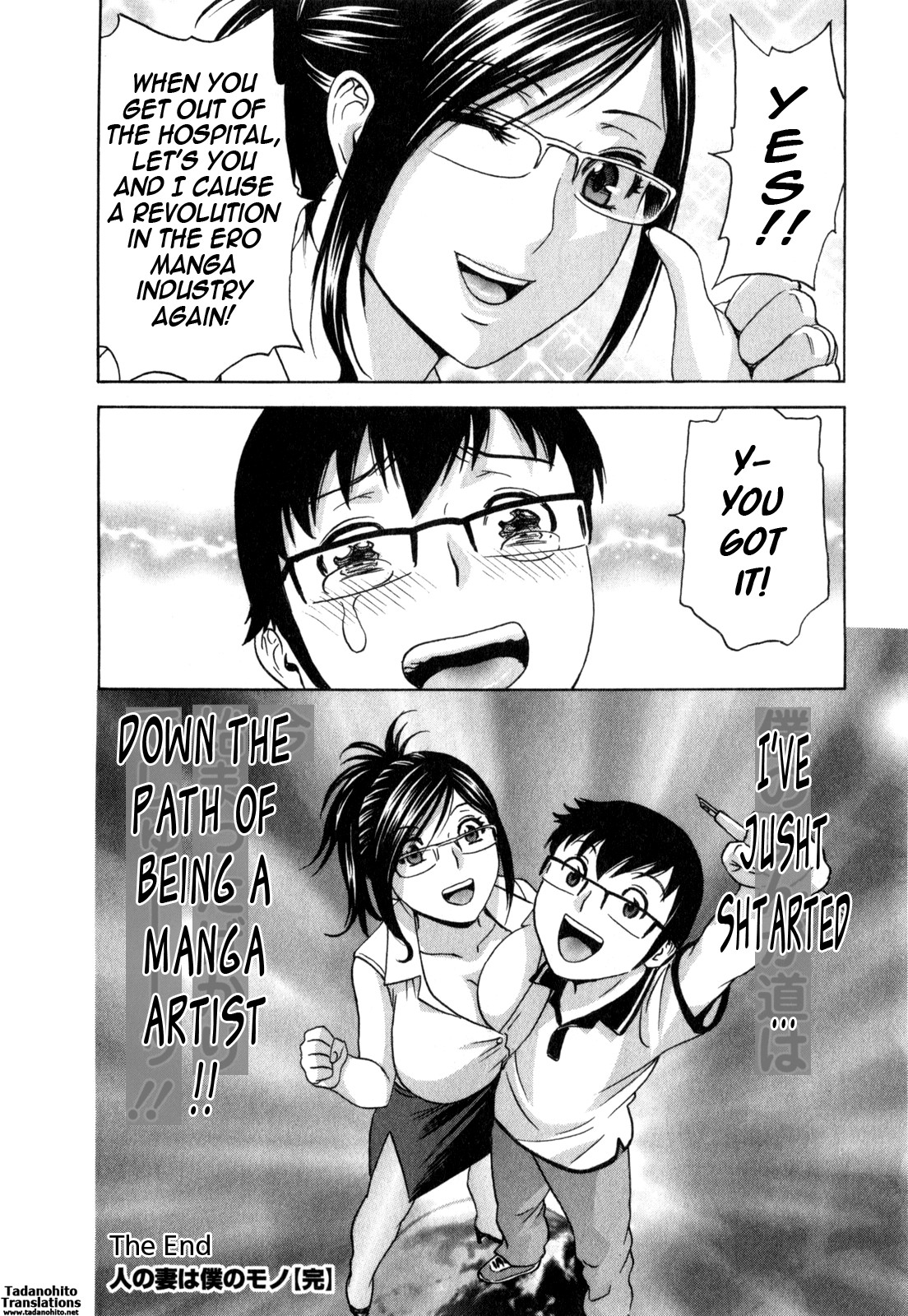 Page 176