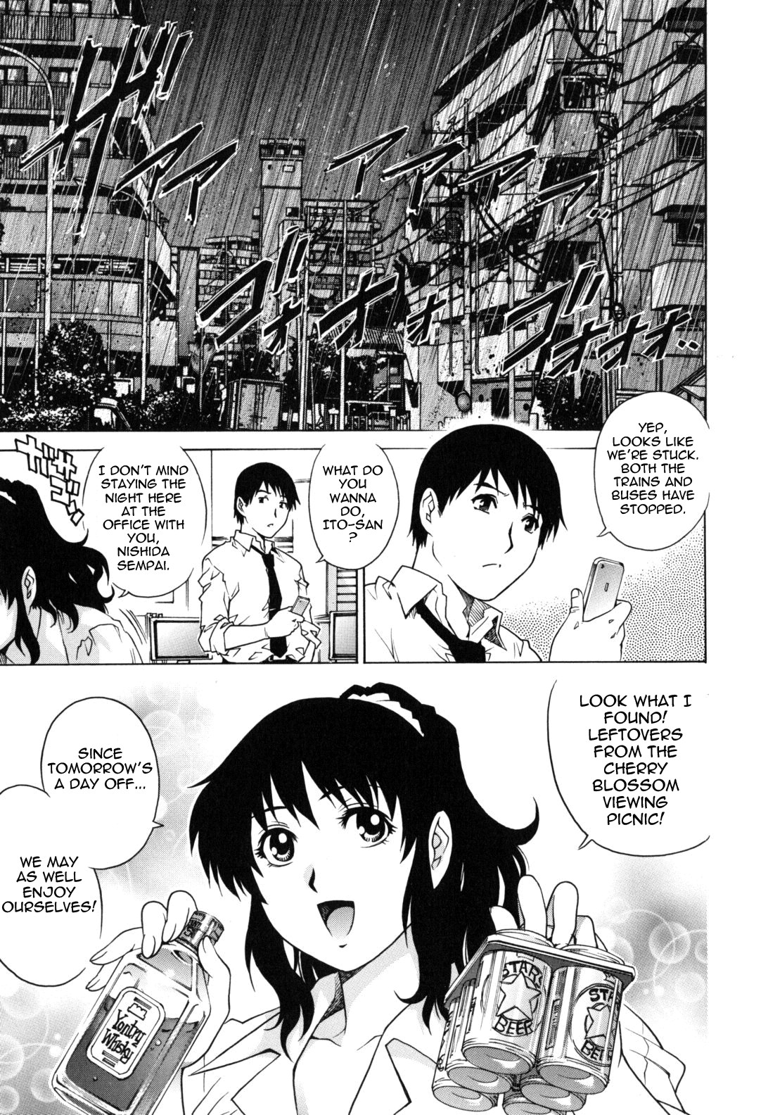 Page 161
