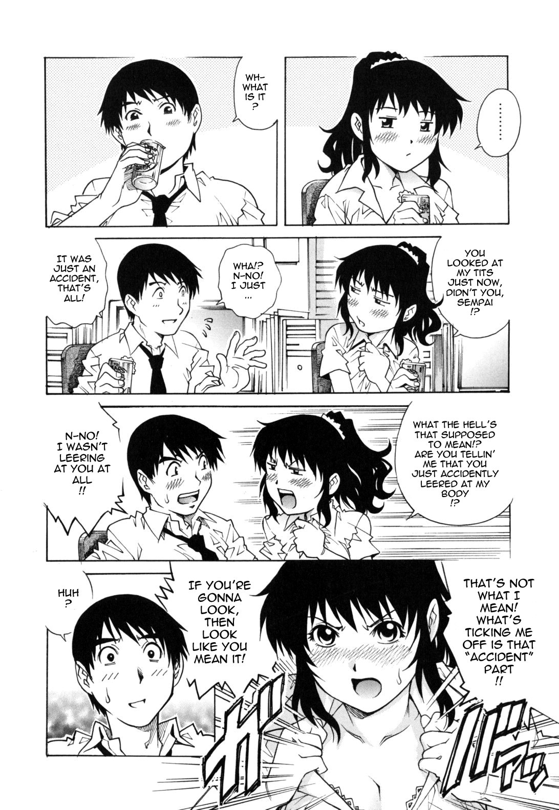 Page 164
