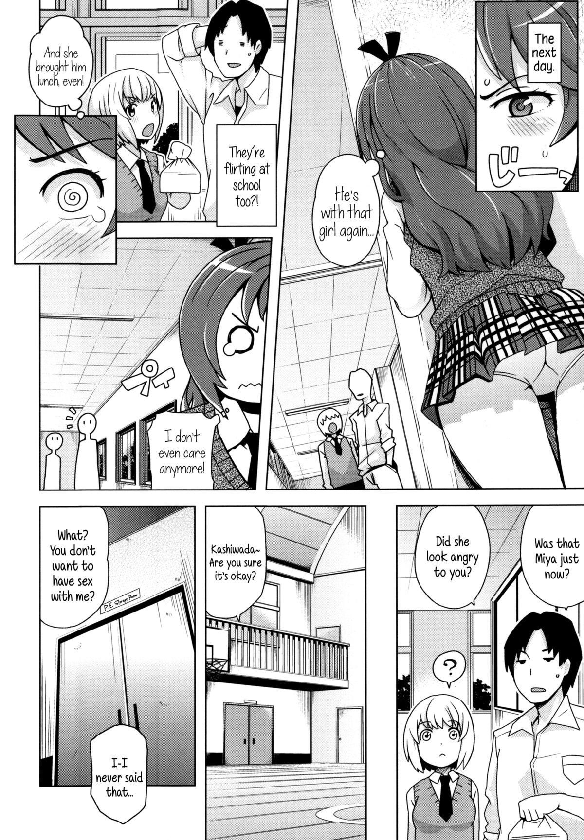 Page 110