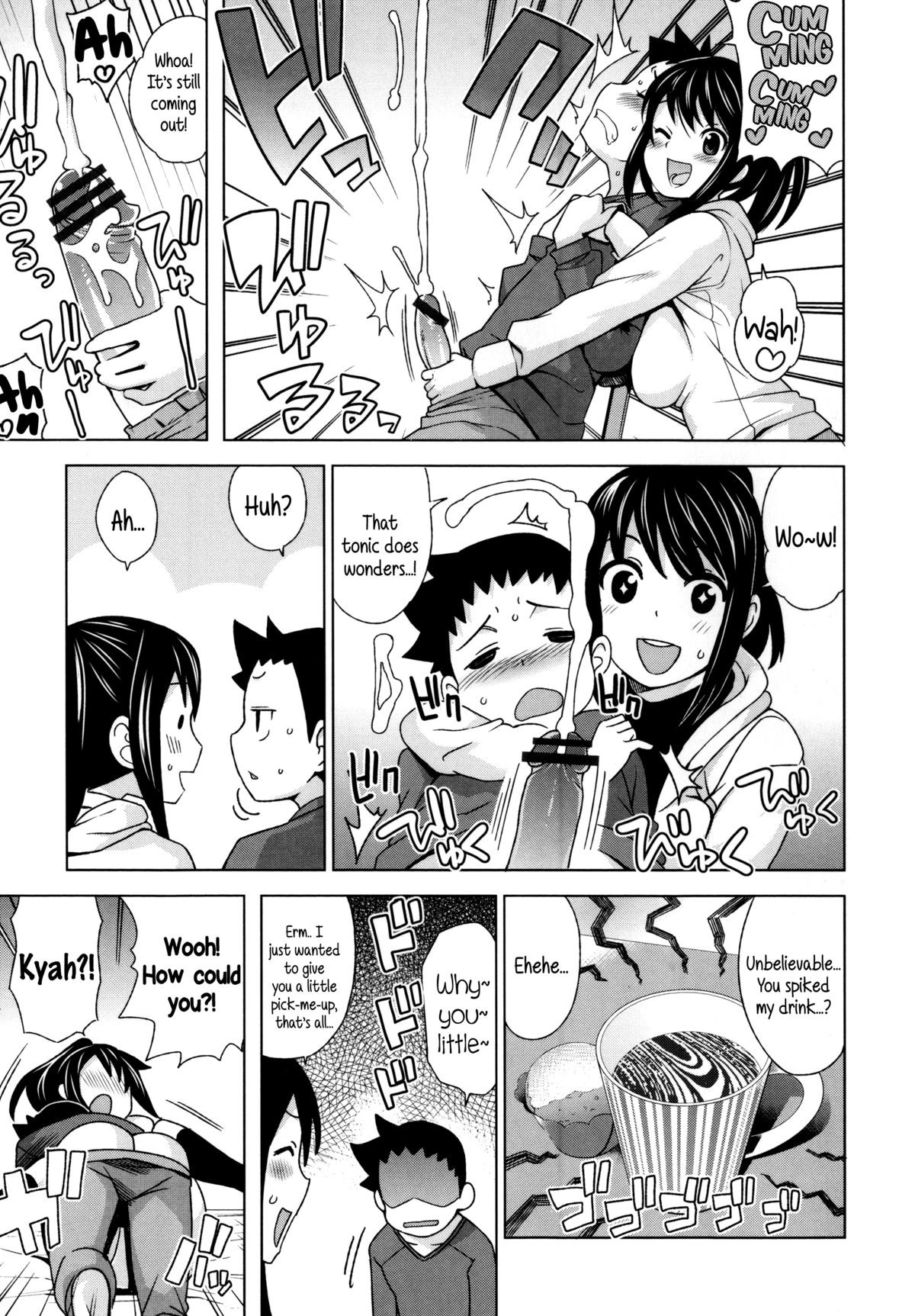 Page 129