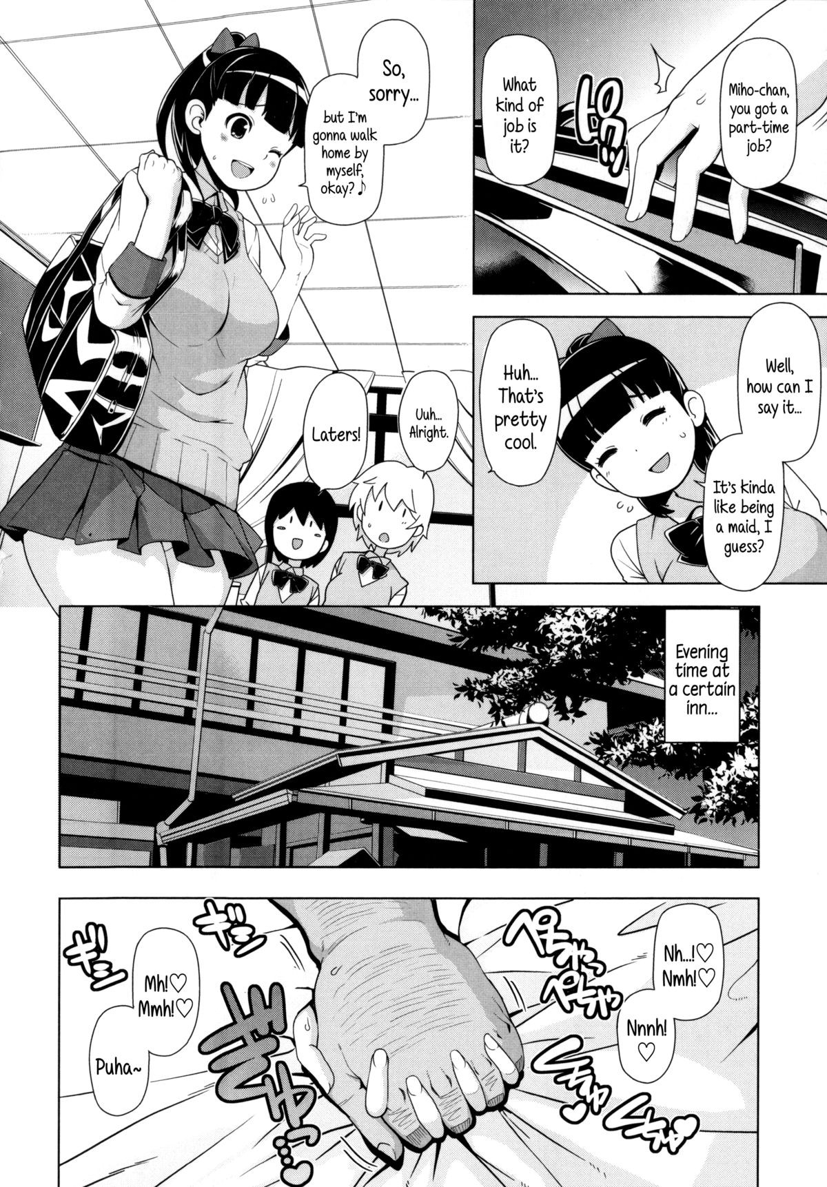 Page 144