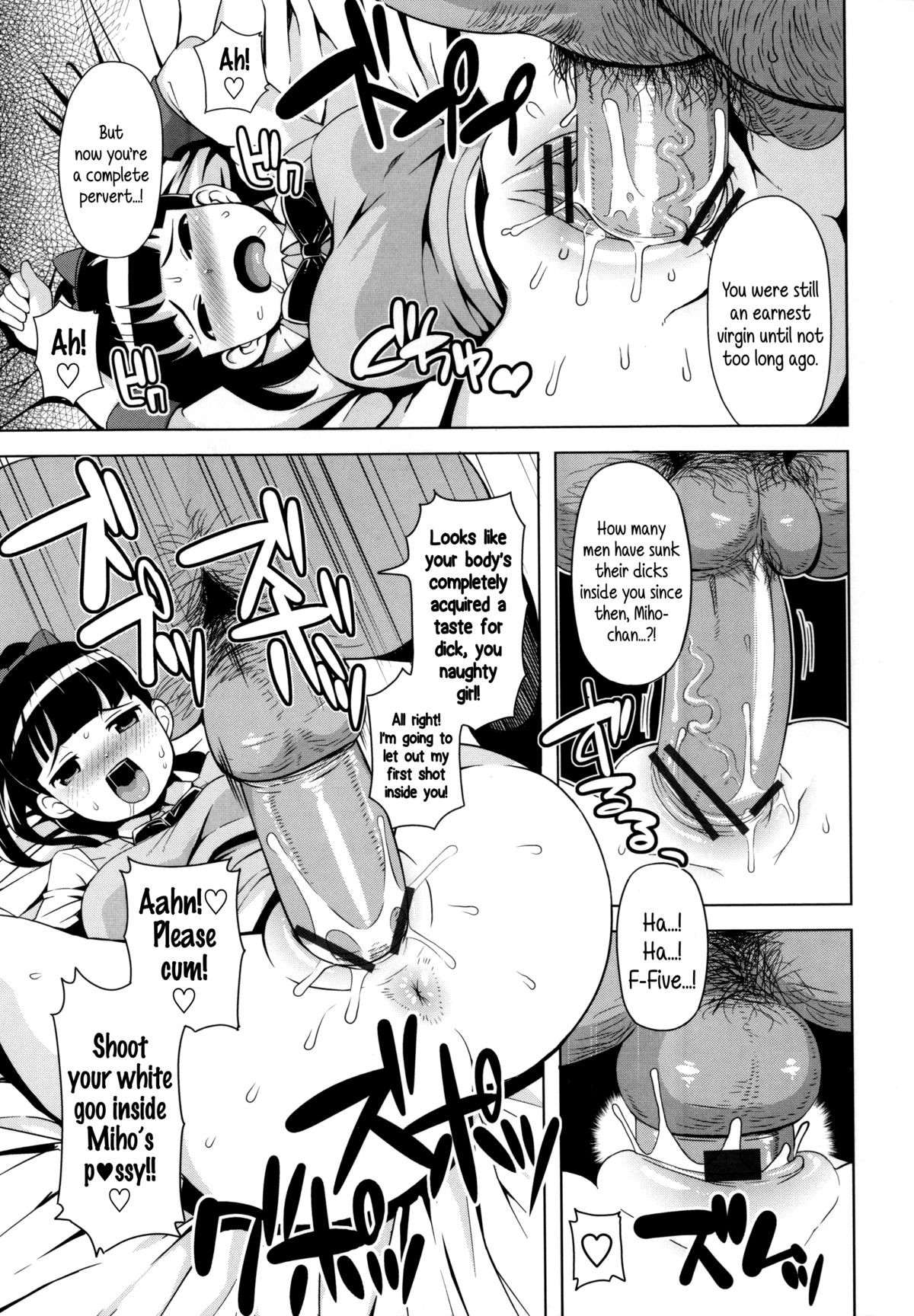Page 147