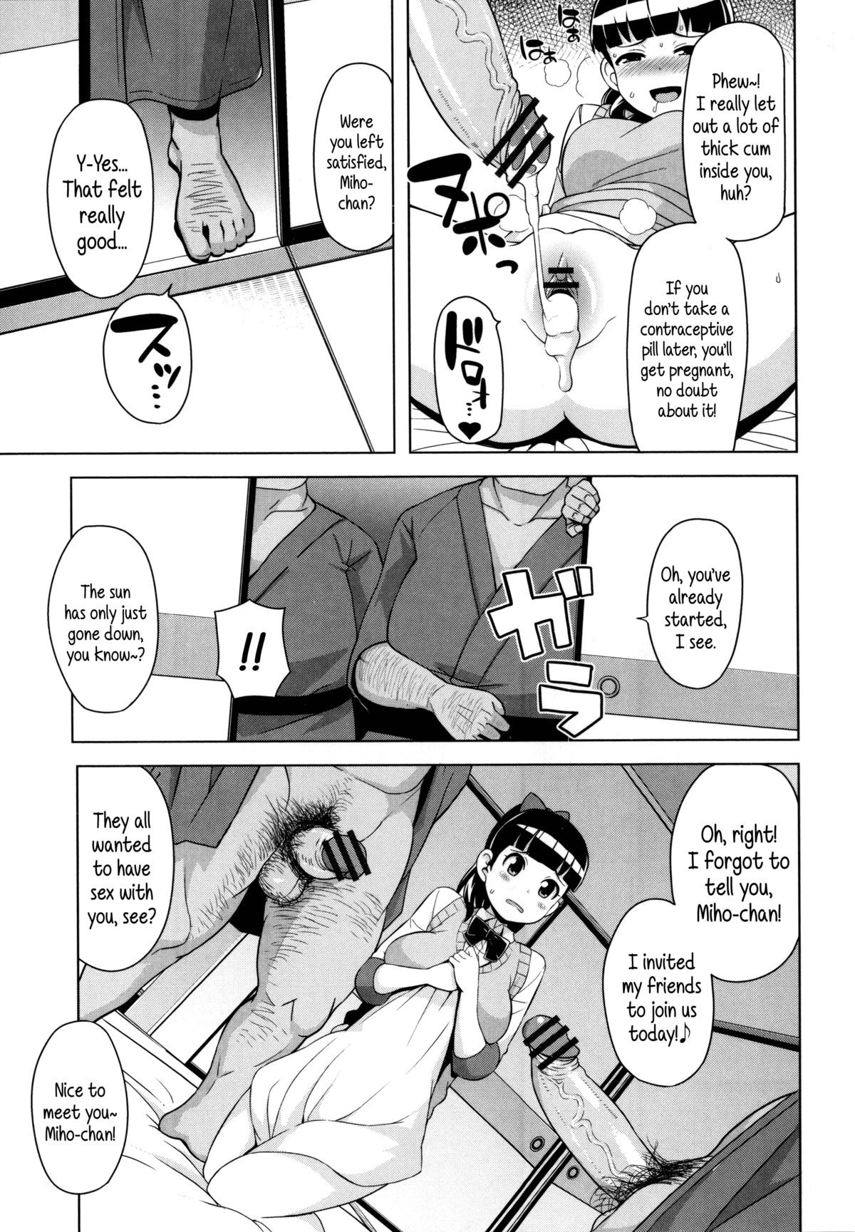Page 149