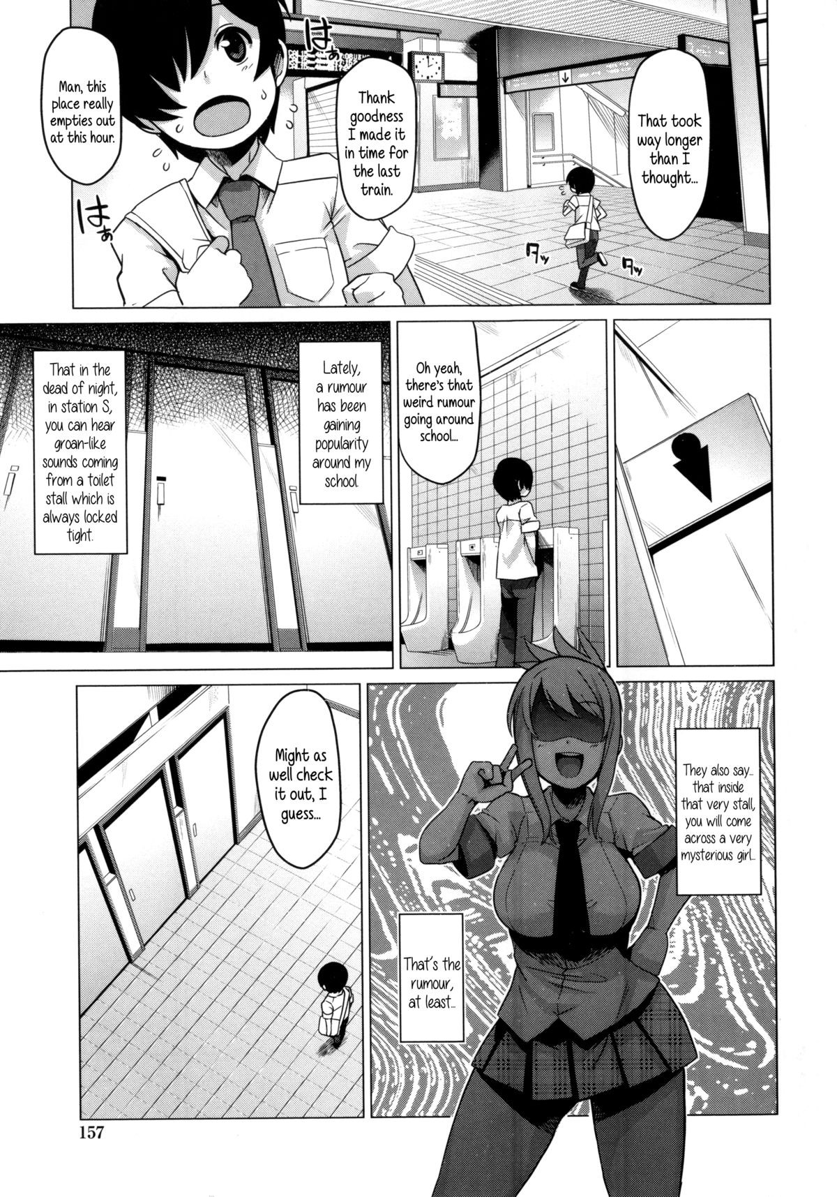 Page 163