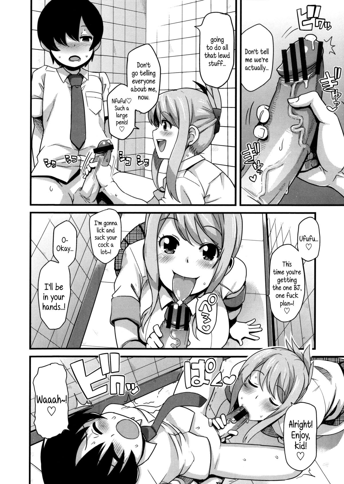 Page 166