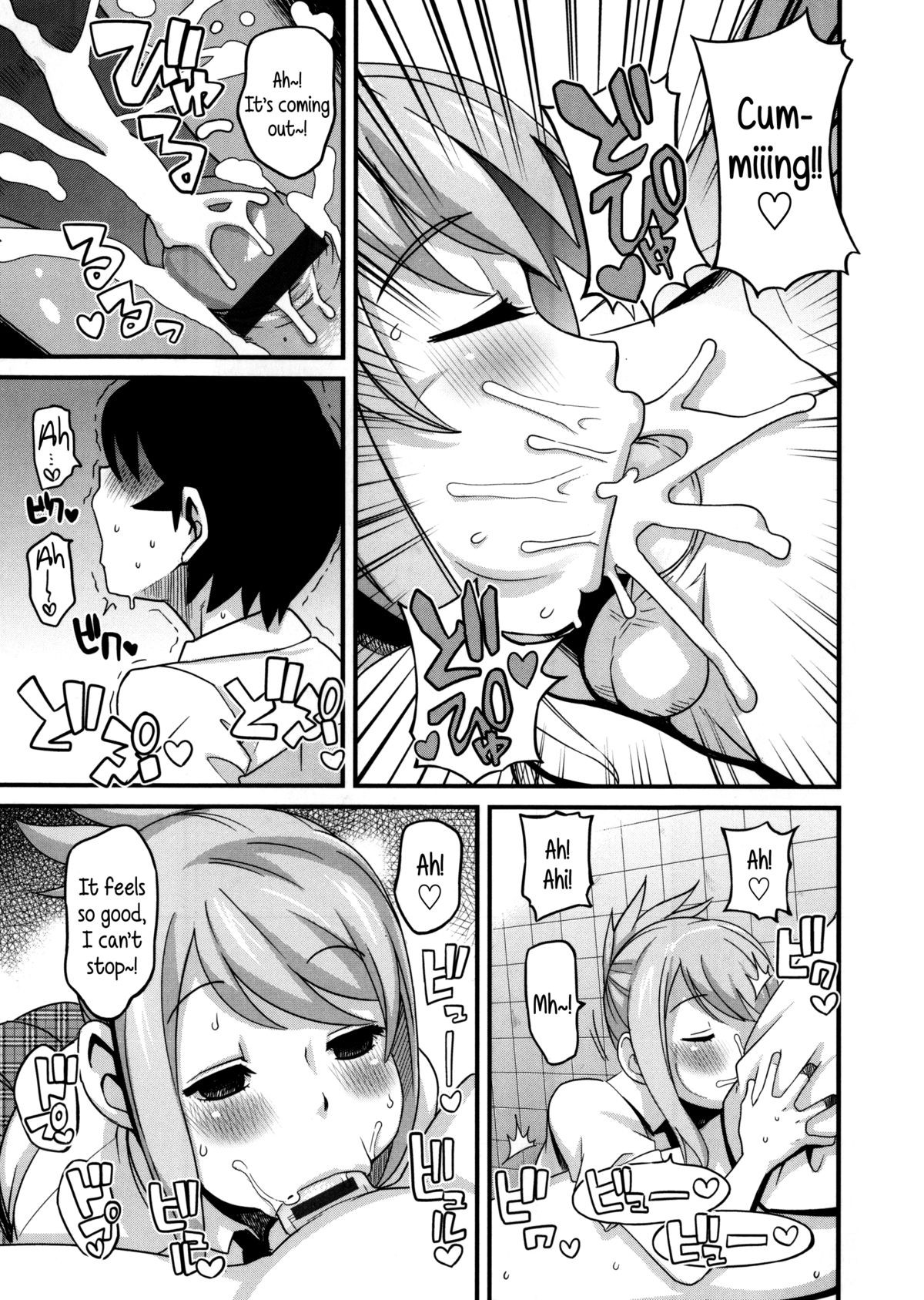 Page 169
