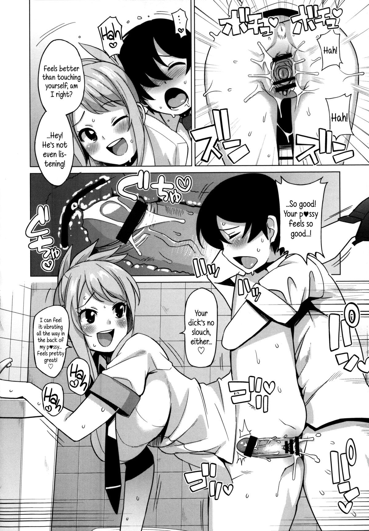 Page 174