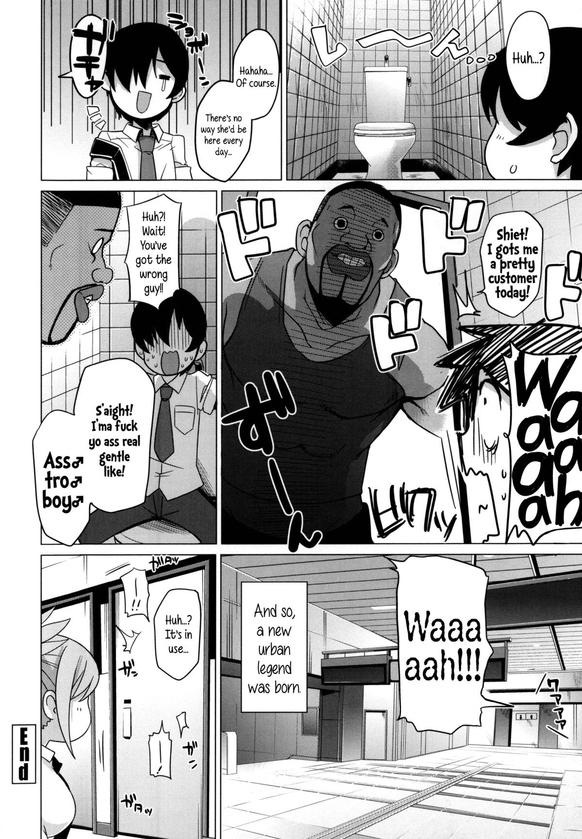 Page 182