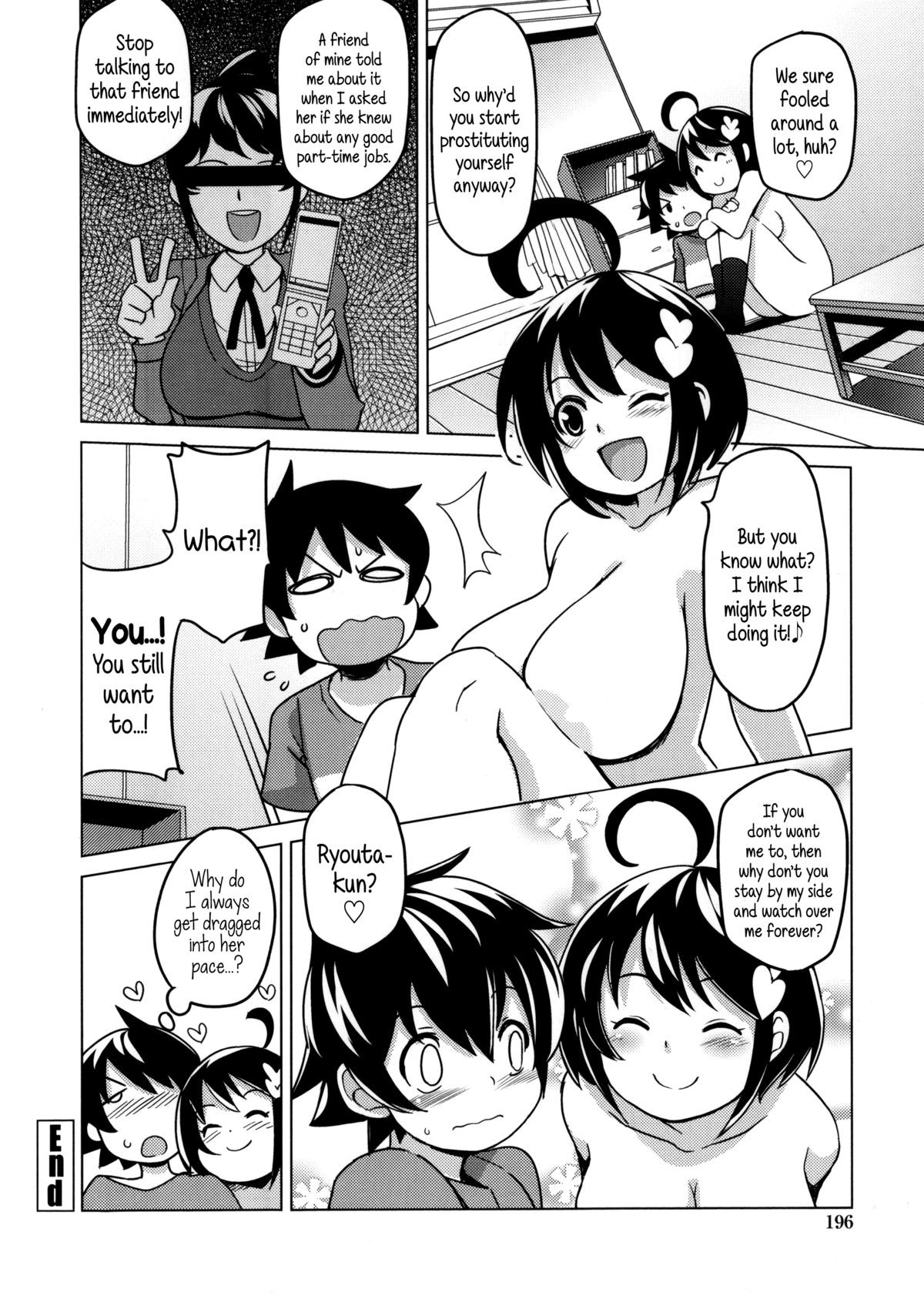 Page 202