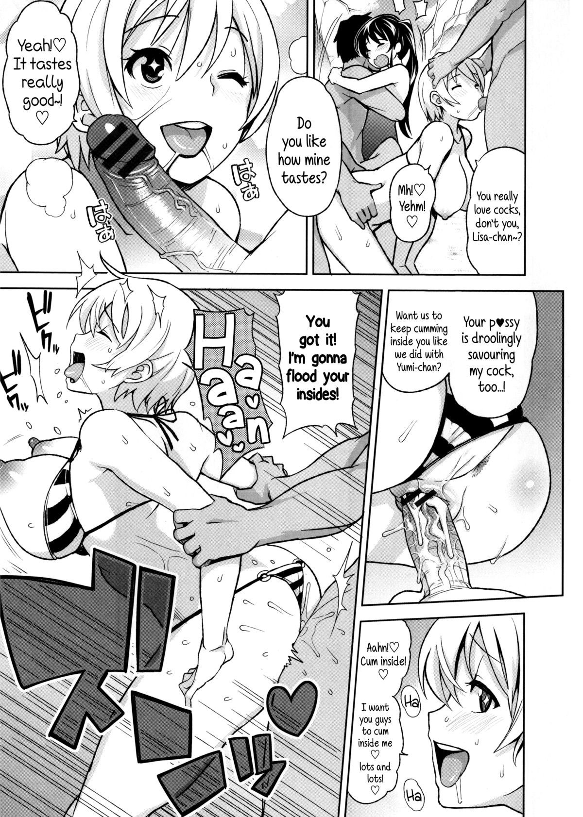 Page 69