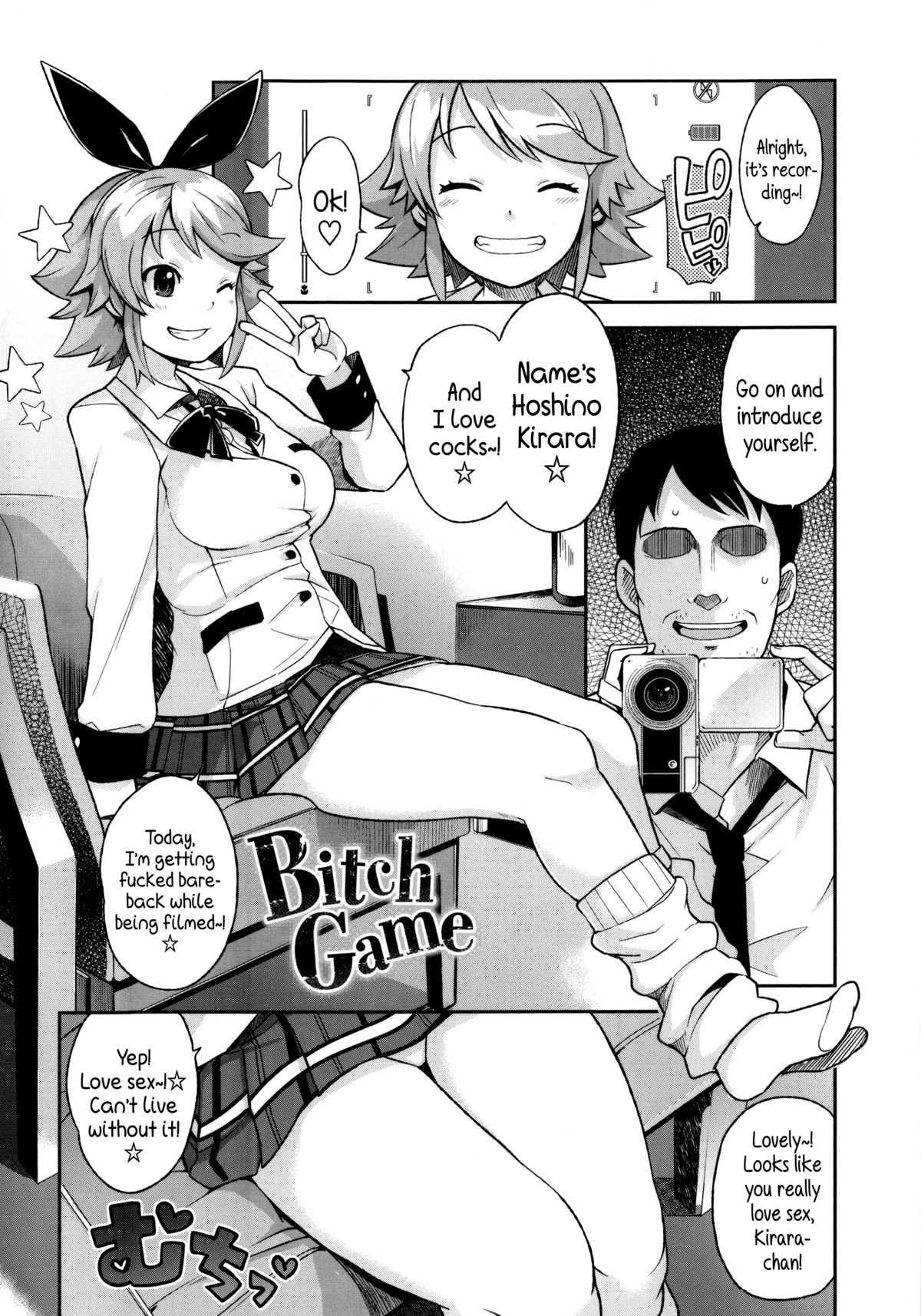 Page 74