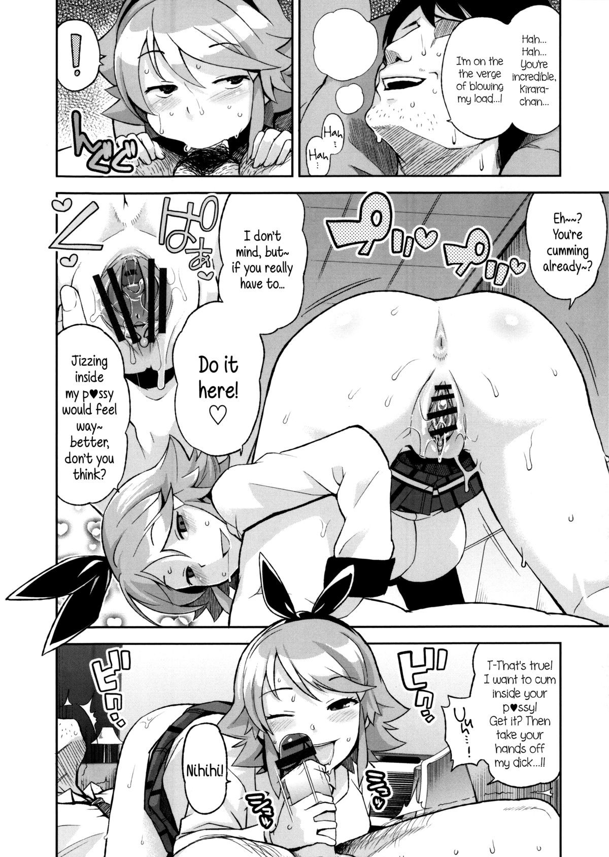 Page 78
