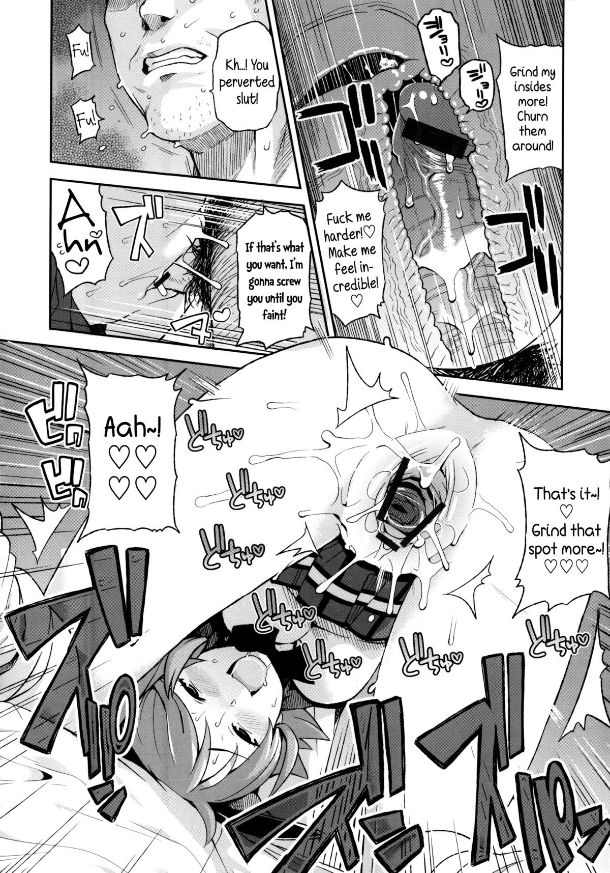 Page 82