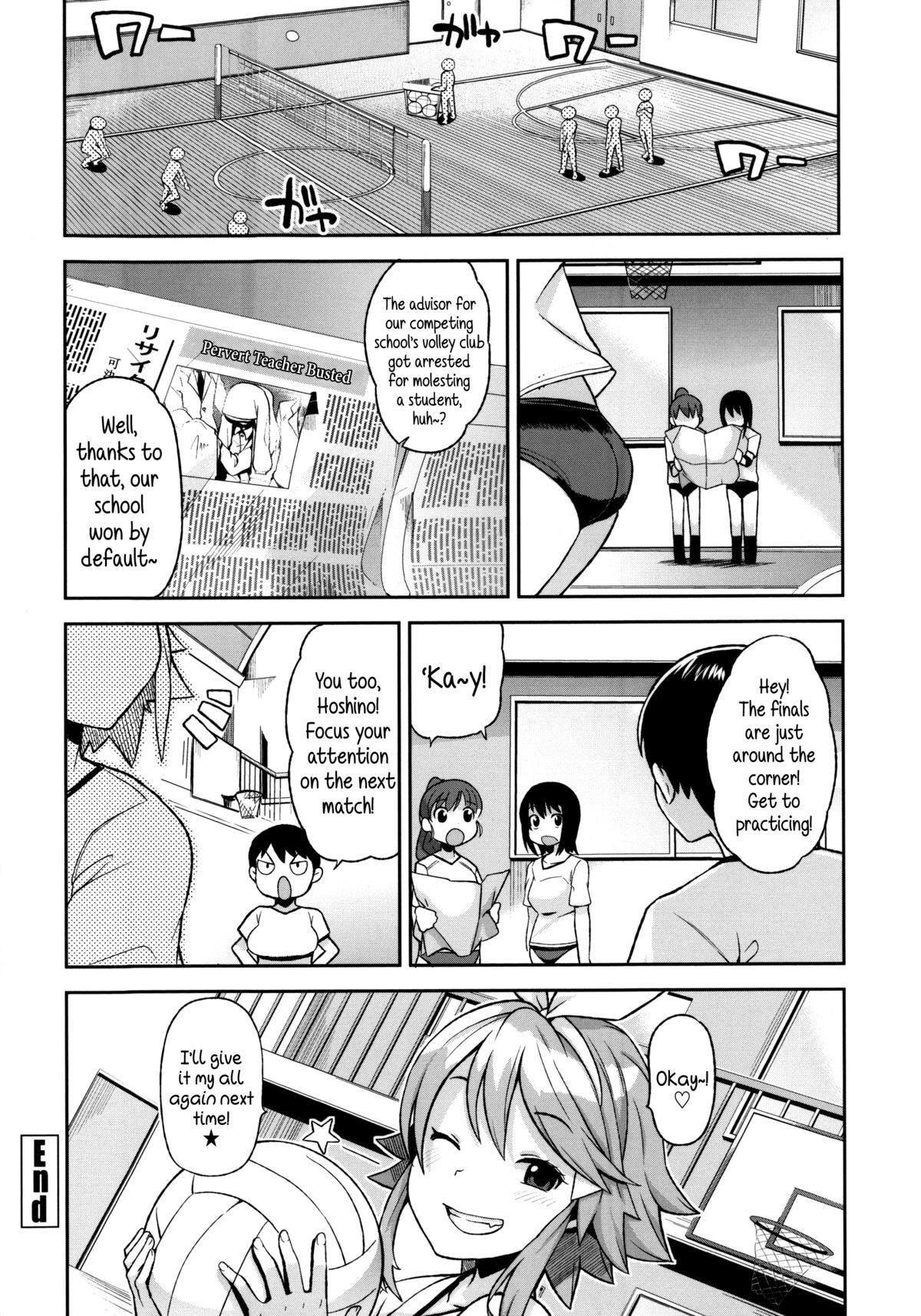 Page 88