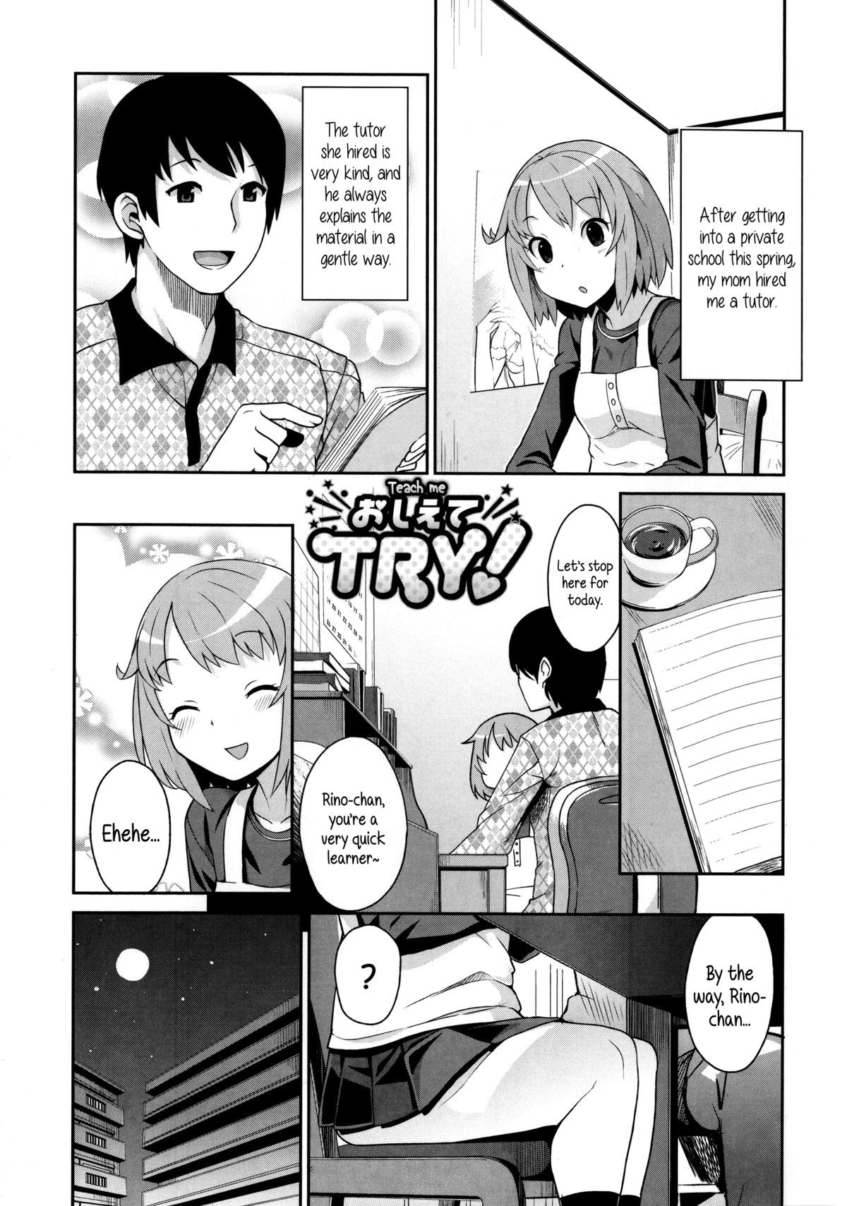 Page 89