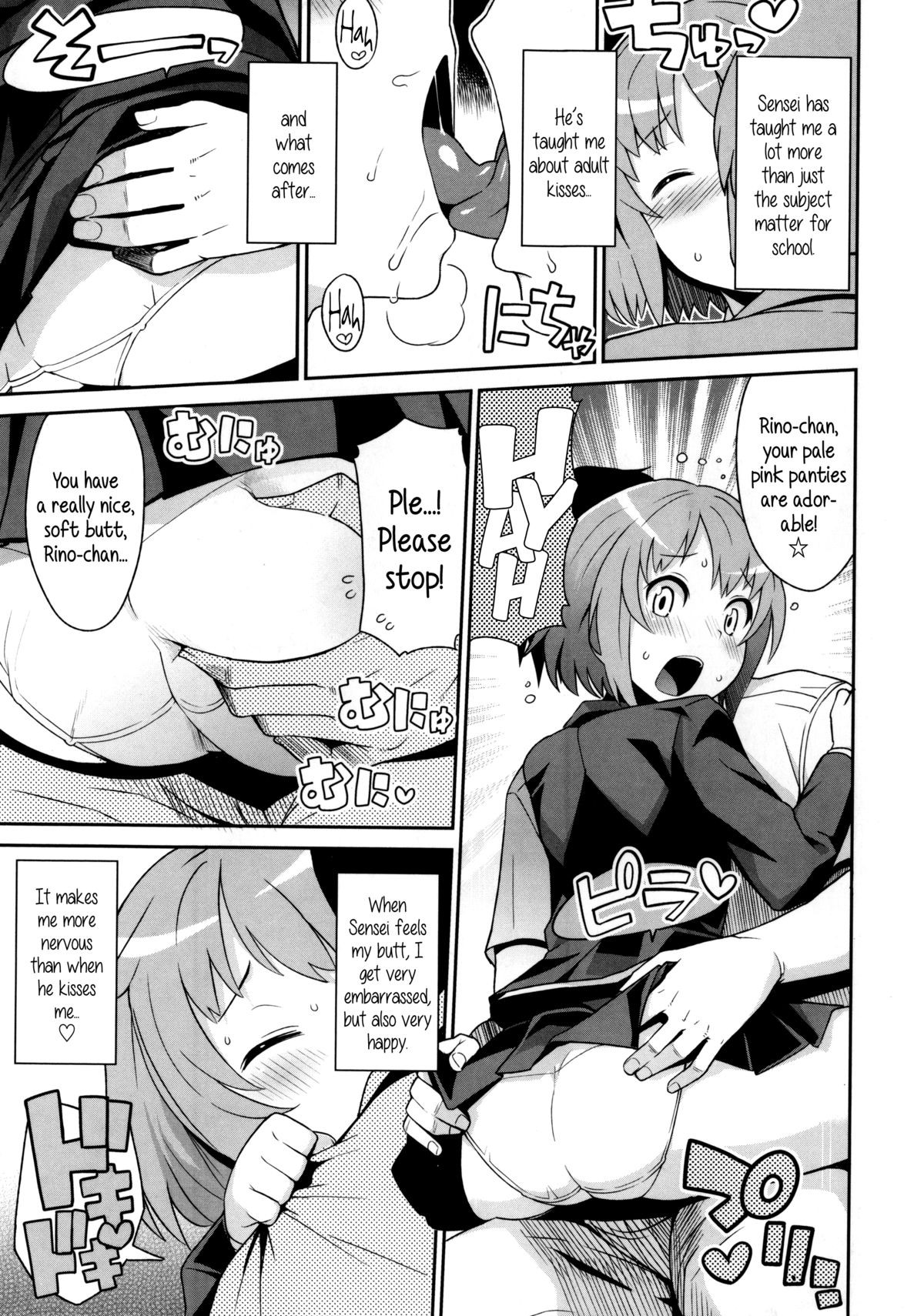 Page 91