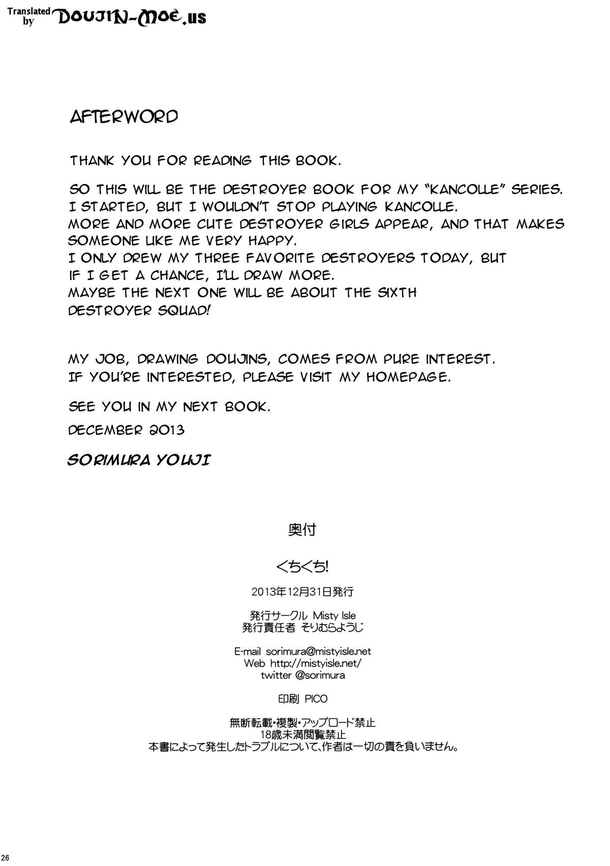 Page 25