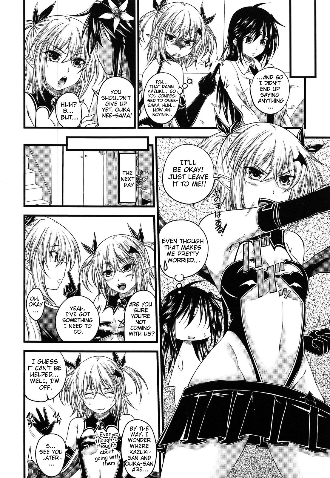 Page 108